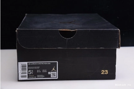 JORDAN 13 - RETRO PLAYGROUND 0907